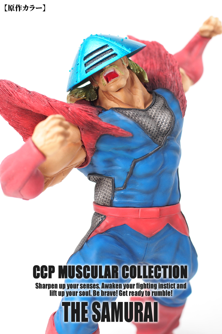 SHOP.CCP.JP / キン肉マン Muscular Collection