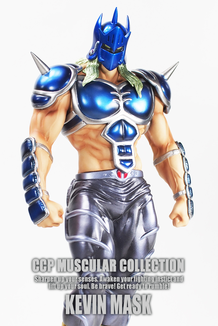 CCP キン肉マン Muscular Collection EX オプションパーツ マント [025]-