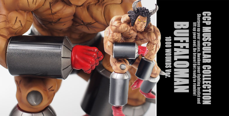 価格比較CCP Muscular Collection/バッファローマン ブラックver/300個限定/キン肉マン/未開封/フィギュア キン肉マン