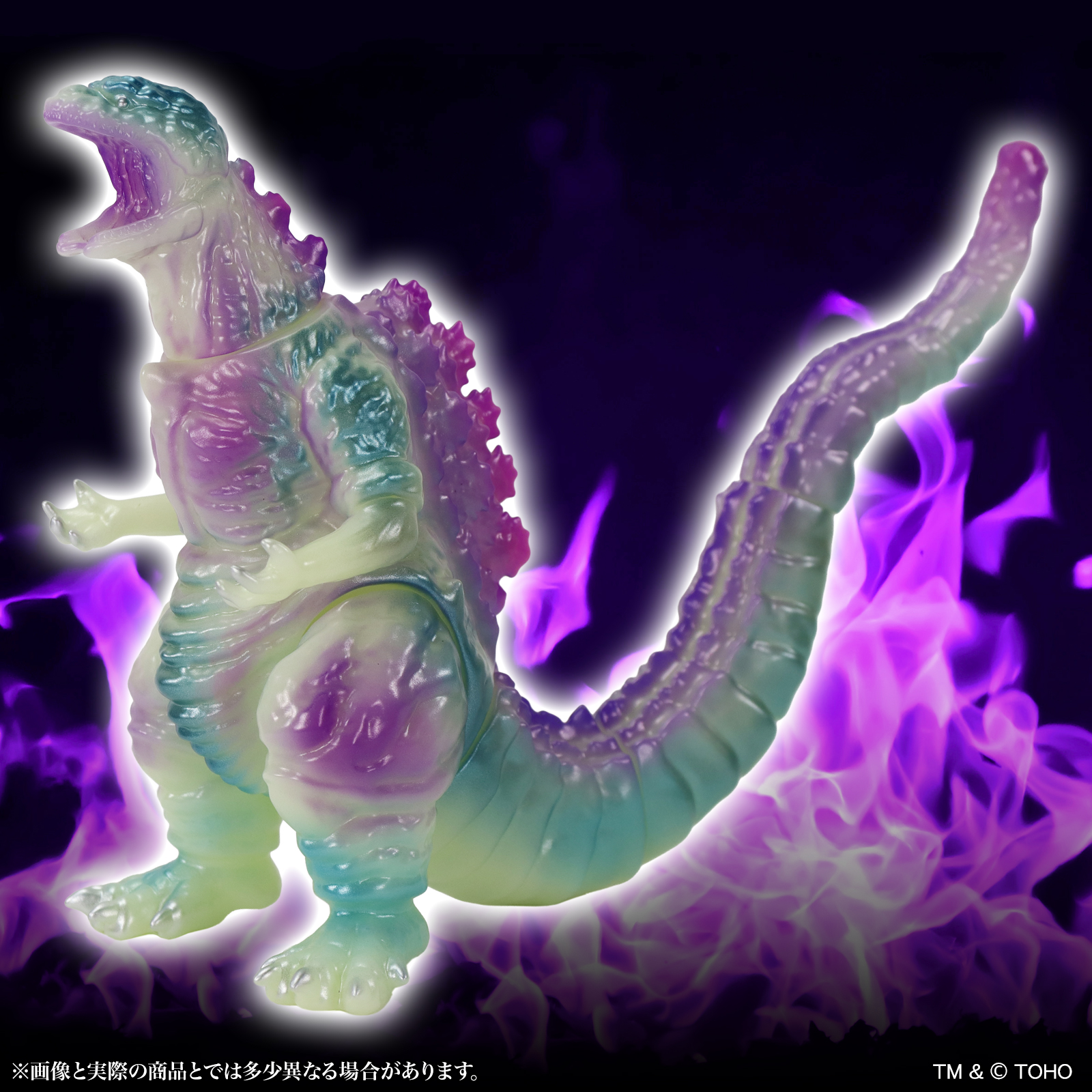 SHOP.CCP.JP / MSS ゴジラEX【第19弾】