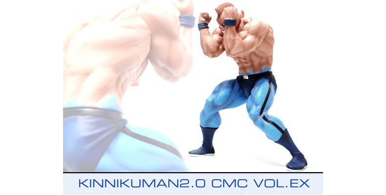 SHOP.CCP.JP / CCP Muscular Collection Vol.EX 肉のカーテン青タイツVer.