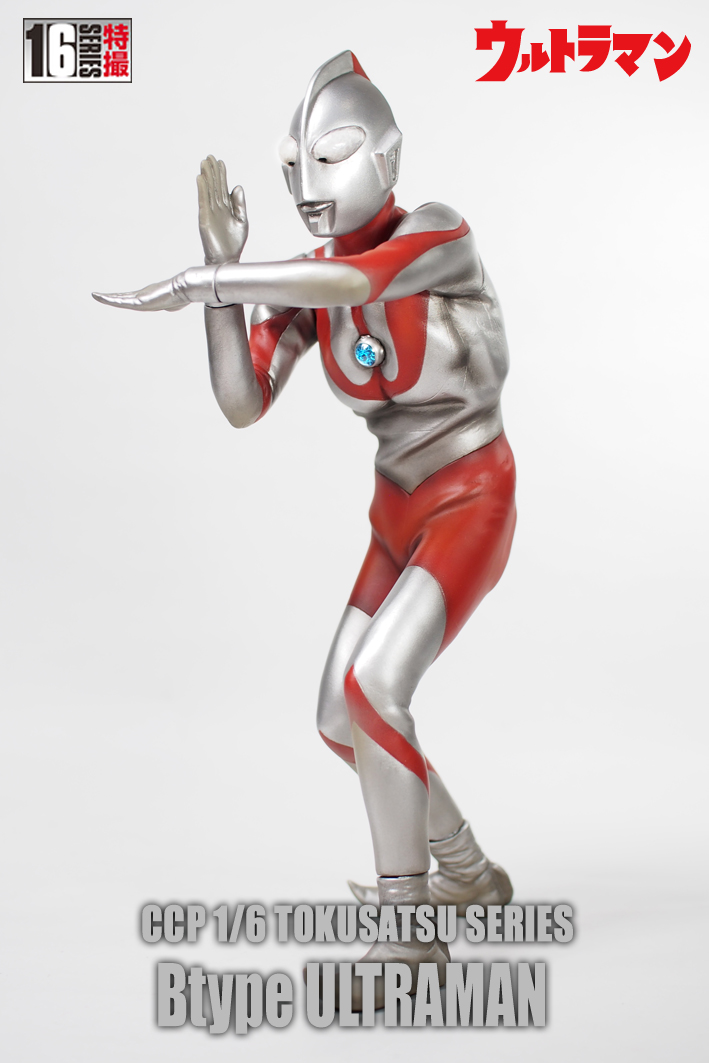 SHOP.CCP.JP / 1/6特撮シリーズ ウルトラマン Bタイプ スペシウム光線