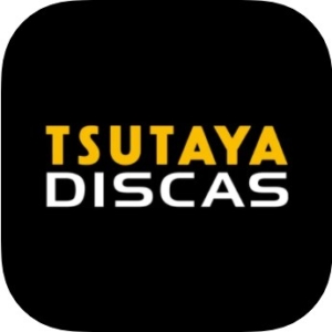 TSUTAYA DISCAS/TSUTAYA TV