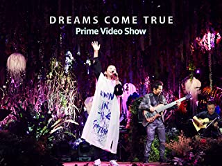DREAMS COME TRUE Prime Video Show
