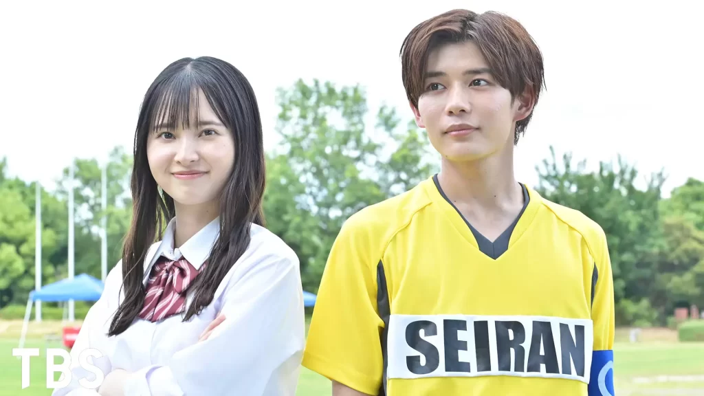 U-NEXTおすすめ　パパとムスメの7日間