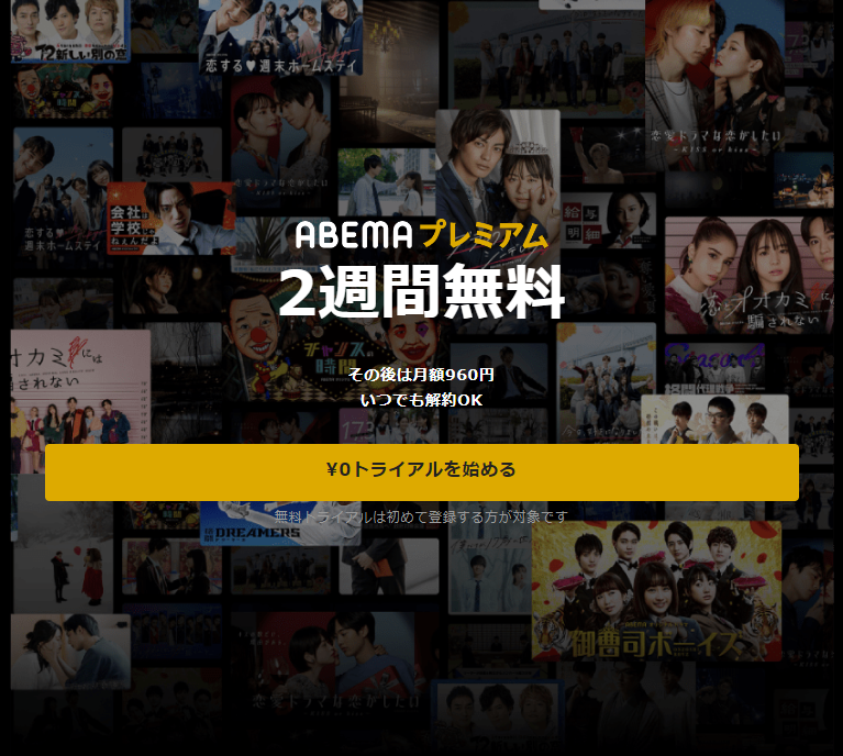 『スパイダーマン：ノーウェイホーム』